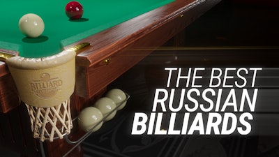 Лучший русский бильярд
